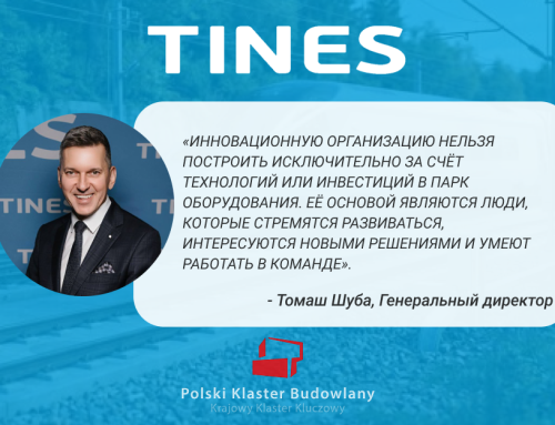 Как строить инфраструктуру будущего? Об инновациях, сотрудничестве и безопасности — интервью с Томашем Шубой
